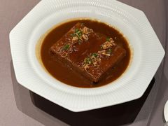 葱头油肉汁焗荔浦芋头-遇外滩(BFC外滩金融中心店)