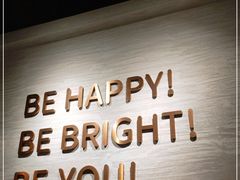门面-BE BRIGHT KITCHEN(正佳广场店)