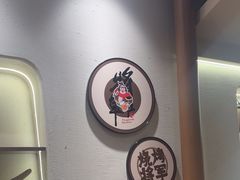 -将军肚烧烤鸡手王(东岭南街店)