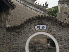 -内乡县衙博物馆