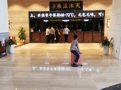 -明月山天沐温泉度假村