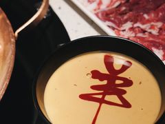 -京韵胡同·酱香羊蝎子火锅涮肉(长寿路店)