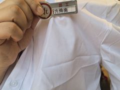 -海底捞火锅(百利广场店)