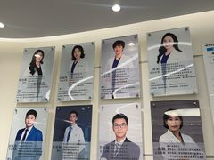 -深圳佑诺口腔门诊部