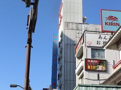 -浅草寺