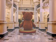 -Salon de Ville浦江汇(上海外滩华尔道夫酒店店)