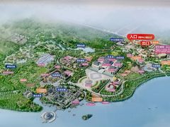 -孙子文化园