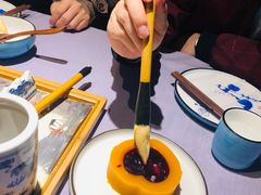 -章丘宴(唐人中心店)