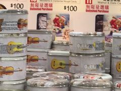 -珍妮曲奇聪明小熊(尖沙咀店)
