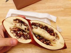 红豆碱水-慢熟面包店bud bread(孩儿巷店)