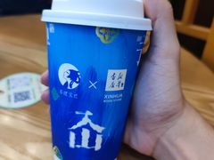 -茶理宜世(乐峰广场·尝乐集店)