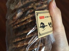 -申氏糕点(三好街店)
