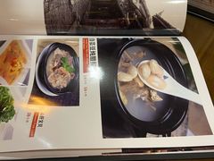 -88号小吃店·经典云南菜·地道纳西美食