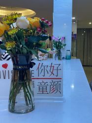 -比华利美容医院