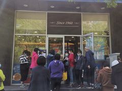 门面-达美乐比萨(慧忠路店)