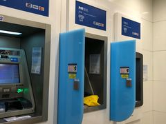 -中国建设银行(北京东四支行)