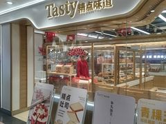 -精点味道(大连商场店)