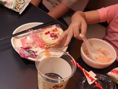 -探鱼·鲜青椒爽麻烤鱼(北京路天河城店)