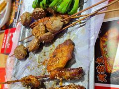 -八条友鲜货烧烤·脆皮烤鱼(石岩旗舰店)