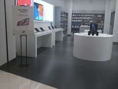 -美承onezero(M+购物中心店)