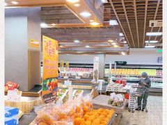 -果蔬好生活超市(双井店)