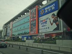 -凯德广场(金牛店)
