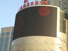 -中影国际影城(兰生大厦CINITY LED店)