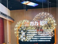 -力力渔港(香樟路店)