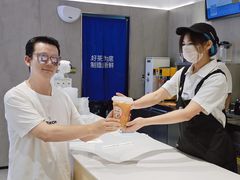 -乐海城市广场(同安店)