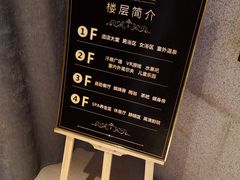 -漢頓温泉度假酒店