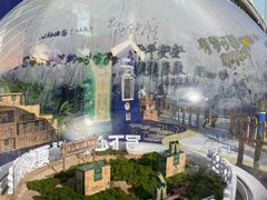 -北化机爱工场文化科技融合产业园