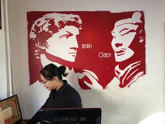 -EATALIA意塔利意式餐厅(鼓楼店)