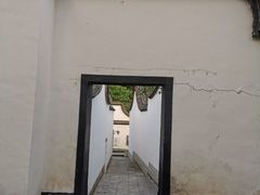 -乌山风景区