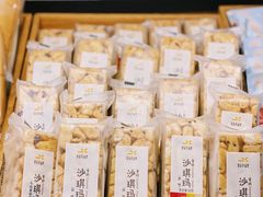 -皇冠幸福里动物奶油生日蛋糕(中山大道二中店)