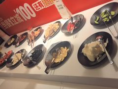 -豪客来牛排(府河店)