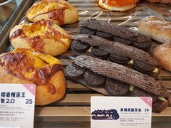 -喜茶(北京五棵松华熙店)