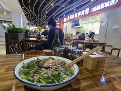 大堂-杜袁氏贵州农家羊肉粉(爱融荟城店)