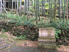 -会稽山峡洞漂流-上青古道