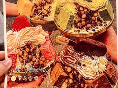 -大象厨房(重庆道店)