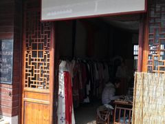 门面-客家大院·非遗赣南客家菜(郁孤台店)