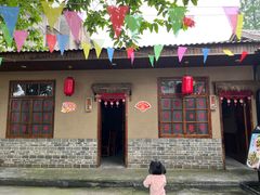 -李久其家民间餐厅(梅溪湖店)