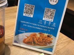 -蜜桃餐厅·古运河畔(南下塘店)