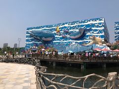 -华夏文旅海洋公园