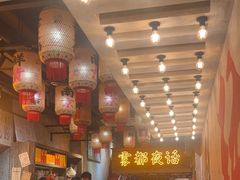 -旧街市鲜货老火锅(大光路店)