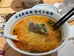 -砂之船奥莱(南京江宁店)