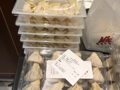 -熙盛源(凤凰街店)