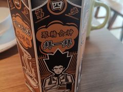 -太二酸菜鱼(天鹅湖万达店)