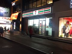 -711便利店(安贞桥胜古南里店)