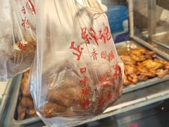 -陶记正宗德州扒鸡(科巷店)