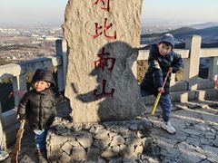 -青州市云门山风景区
